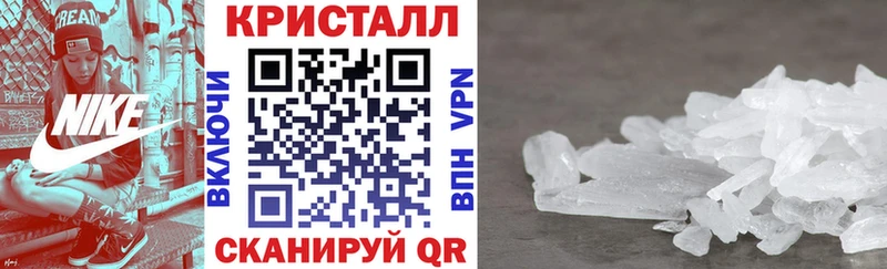 Амфетамин Розовый  купить   Иркутск 