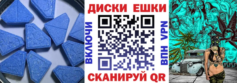 Ecstasy 250 мг  shop формула  Иркутск 