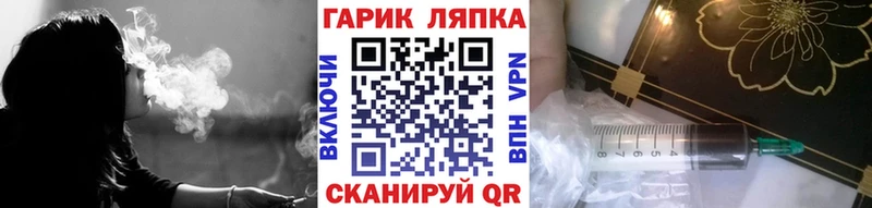 ГАШИШ AMNESIA HAZE  наркотики  Иркутск 
