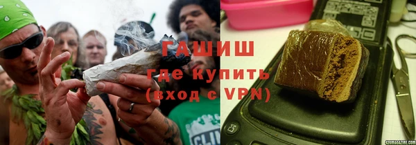 дмт Кулебаки