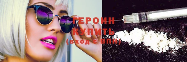 винт Куйбышев