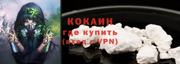 бошки Кукмор