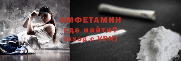 дмт Кулебаки
