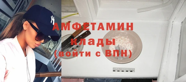 бошки Кукмор