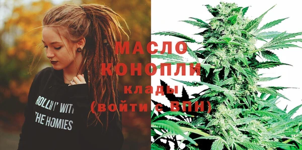 бошки Кукмор