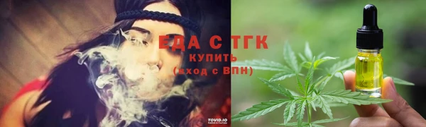 винт Куйбышев