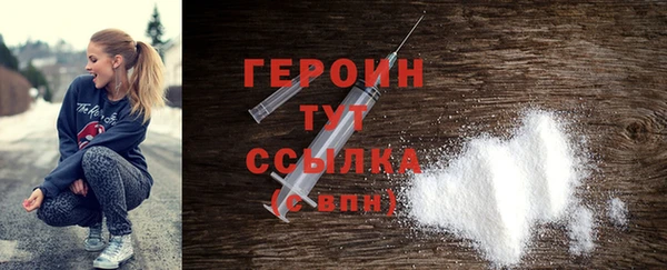 дмт Кулебаки