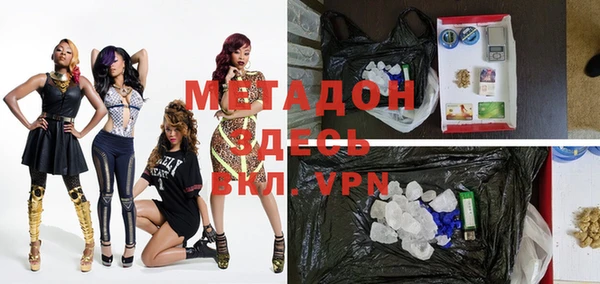 винт Куйбышев