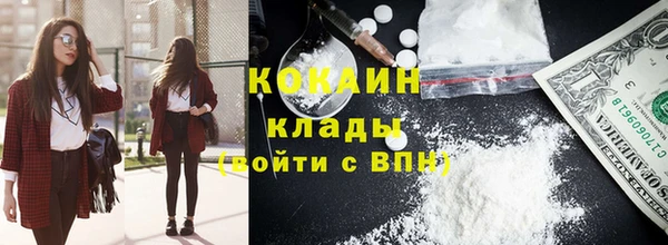 бошки Кукмор