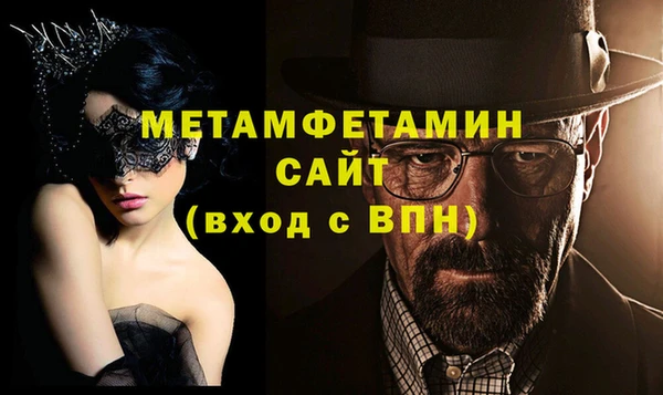дмт Кулебаки