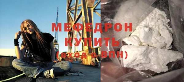 винт Куйбышев