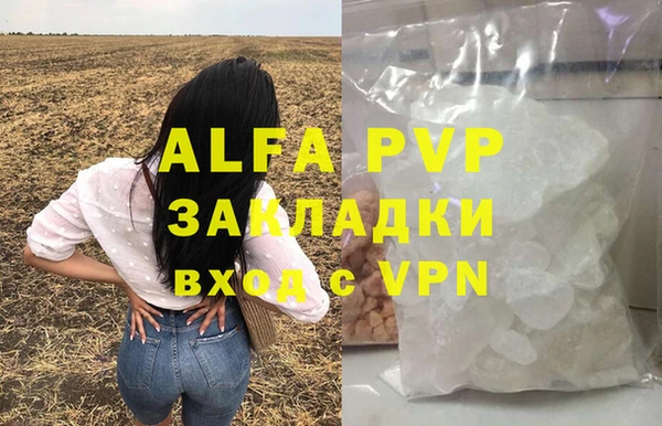 дмт Кулебаки