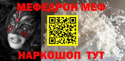 MDMA Донской