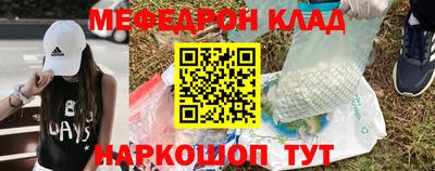 MDMA Донской