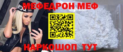 MDMA Донской