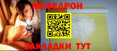 метадон Дубна