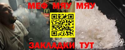 дурь Донецк
