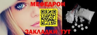 MDMA Донской