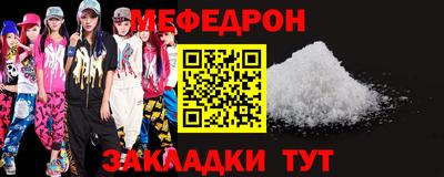 метадон Дубна