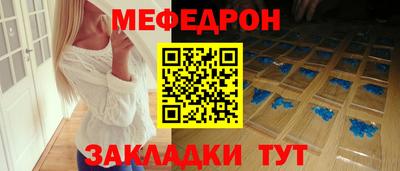 MDMA Донской