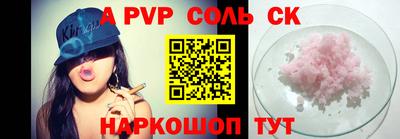 MDMA Донской