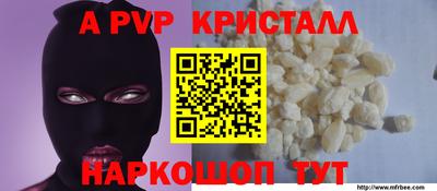 метадон Дубна