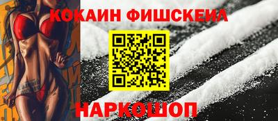 метадон Дубна