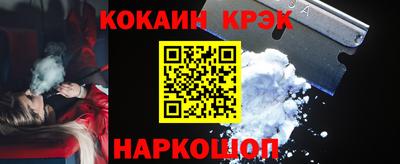 метадон Дубна