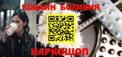 MDMA Донской