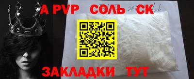 метадон Дубна