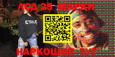метадон Дубна