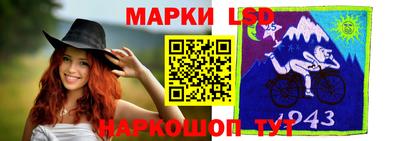 MDMA Донской