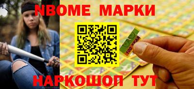 MDMA Донской