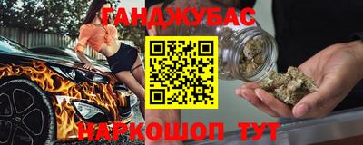 метадон Дубна