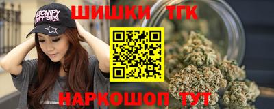 метадон Дубна