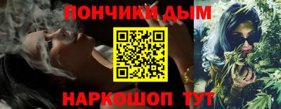 метадон Дубна