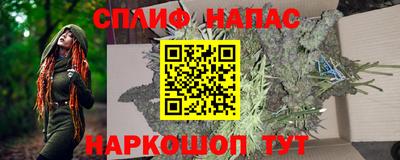 MDMA Донской