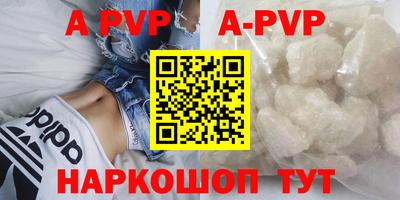 MDMA Донской