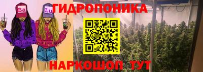дурь Донецк