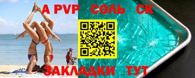 MDMA Донской