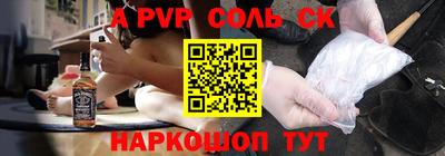 MDMA Донской