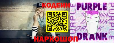 MDMA Донской