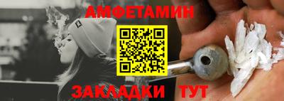 метадон Дубна