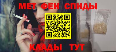 MDMA Донской