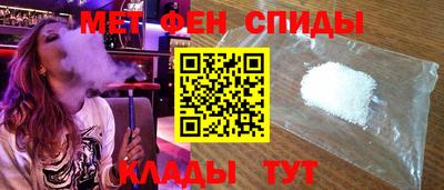 MDMA Донской