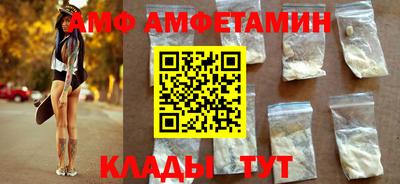 дурь Донецк