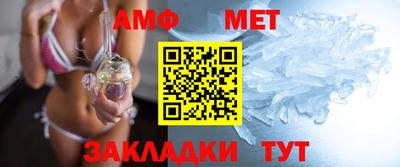 дурь Донецк