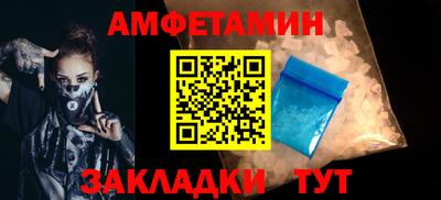 метадон Дубна