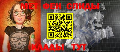 дурь Донецк