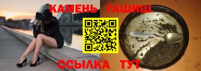 дурь Донецк